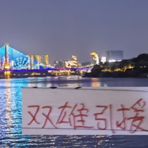 九游娱乐-不得不说！海港挺会挑本土球员 从王振澳 到刘若钒 还有吾米提江|上海海港|U23|中超|武汉三镇|李昊_新浪体育_新浪新闻