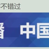 九游官方网站-U23国足更衣室狂欢庆祝，主帅安东尼奥：先享受今天再考虑日本，我们会和他们战斗到底